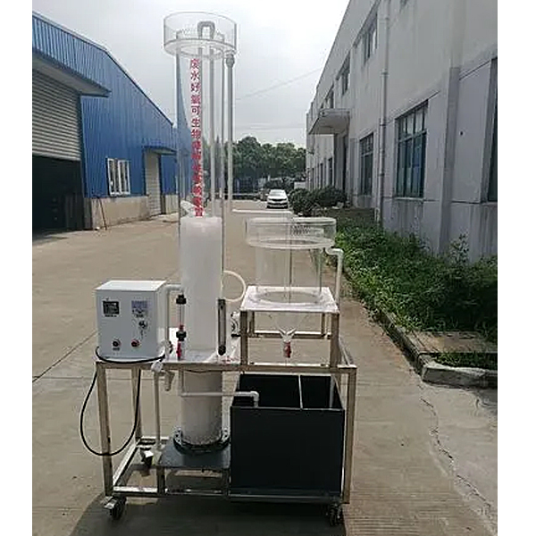 廢水好氧可生物降解性實驗裝置(圖1) 廢水好氧可生物降解性實訓裝置,電子工序技藝實訓裝置
