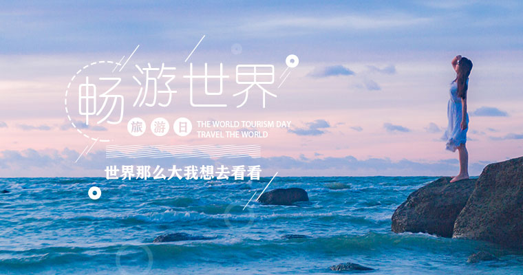電子工藝實(shí)訓(xùn)室-正德職業(yè)技術(shù)學(xué)院(圖1)