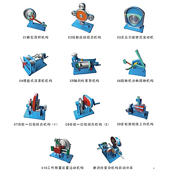 三菱PLC實訓裝置,三菱PLC實訓裝置(圖1)